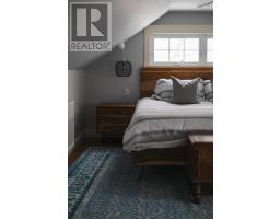 1777 Cambridge Street, Halifax, NS B3H4A8 Photo 41