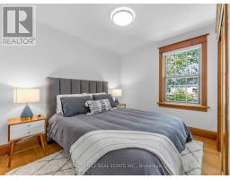 98 Gates Avenue, Toronto, ON M4C1T3 Photo 26