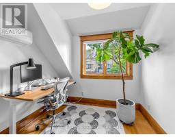 98 Gates Avenue, Toronto, ON M4C1T3 Photo 28