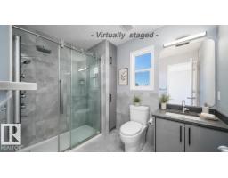 7848 7 Avenue Sw, Edmonton, AB T6X1N3 Photo 43