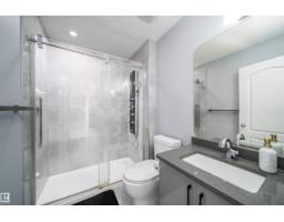 7848 7 Avenue Sw, Edmonton, AB T6X1N3 Photo 32