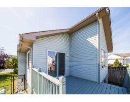 7848 7 Avenue Sw, Edmonton, AB T6X1N3 Photo 55