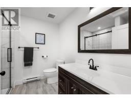 4pc Ensuite bath - 2455 2457 Old Sambro Road, Williamswood, NS B3V1C9 Photo 18