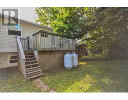 17 Fury Drive, Dartmouth, NS B3A4Y2 Photo 49