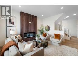 4pc Bathroom - 156 Wildrose Green, Strathmore, AB T1P0C9 Photo 7
