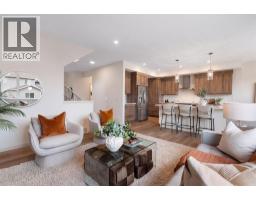 Other - 156 Wildrose Green, Strathmore, AB T1P0C9 Photo 6