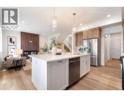 Laundry room - 156 Wildrose Green, Strathmore, AB T1P0C9 Photo 12