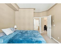 #403 10046 110 St Nw, Edmonton, AB T5K2Y2 Photo 20