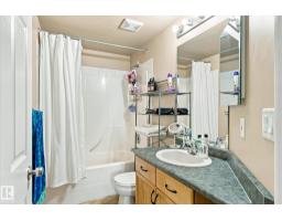 #403 10046 110 St Nw, Edmonton, AB T5K2Y2 Photo 21