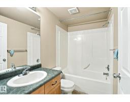 #403 10046 110 St Nw, Edmonton, AB T5K2Y2 Photo 24
