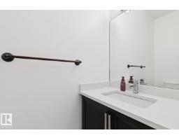 1320 162 St Sw, Edmonton, AB T6W2L1 Photo 16