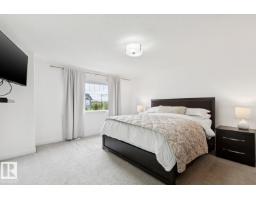 1320 162 St Sw, Edmonton, AB T6W2L1 Photo 17