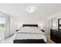 1320 162 St Sw, Edmonton, AB T6W2L1 Photo 18