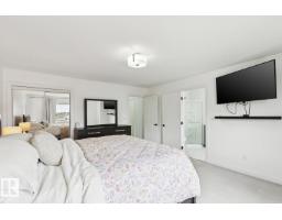 1320 162 St Sw, Edmonton, AB T6W2L1 Photo 19