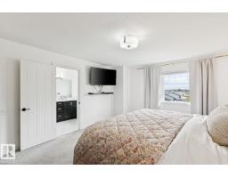 1320 162 St Sw, Edmonton, AB T6W2L1 Photo 20