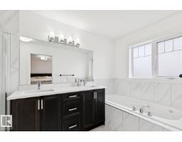 1320 162 St Sw, Edmonton, AB T6W2L1 Photo 21