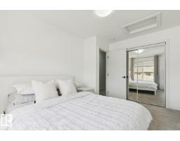 1320 162 St Sw, Edmonton, AB T6W2L1 Photo 25