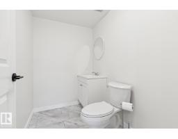 1320 162 St Sw, Edmonton, AB T6W2L1 Photo 33