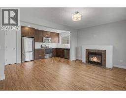 4pc Bathroom - 603, 50 Belgian Lane, Cochrane, AB T4C0Y5 Photo 8