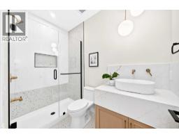 4pc Bathroom - 510 Waterford Rise, Chestermere, AB T1X2T7 Photo 9