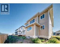 510 Waterford Rise, Chestermere, AB T1X2T7 Photo 42