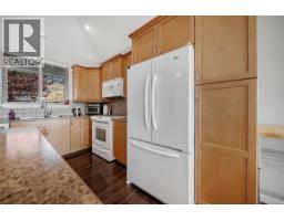 4pc Bathroom - 2533 Copper Ridge Drive, West Kelowna, BC V4T2X6 Photo 9