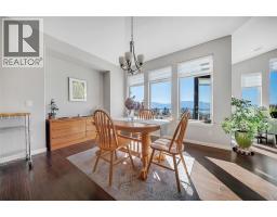 5pc Ensuite bath - 2533 Copper Ridge Drive, West Kelowna, BC V4T2X6 Photo 11