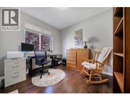 2533 Copper Ridge Drive, West Kelowna, BC V4T2X6 Photo 27