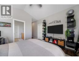 2533 Copper Ridge Drive, West Kelowna, BC V4T2X6 Photo 20