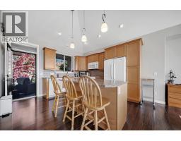 Living room - 2533 Copper Ridge Drive, West Kelowna, BC V4T2X6 Photo 6