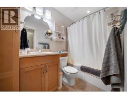 2533 Copper Ridge Drive, West Kelowna, BC V4T2X6 Photo 46