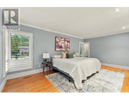 1459 Birchwood Drive, Mississauga, ON L5J1T3 Photo 13