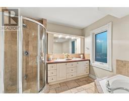1459 Birchwood Drive, Mississauga, ON L5J1T3 Photo 14
