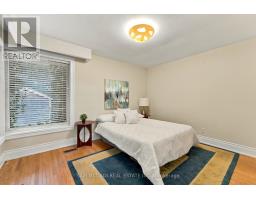 1459 Birchwood Drive, Mississauga, ON L5J1T3 Photo 17