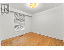 1459 Birchwood Drive, Mississauga, ON L5J1T3 Photo 20