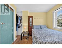 29182 Cabot Trail, Cape North, NS B0C1G0 Photo 21
