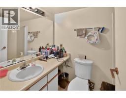 107 30 Cavan St, Nanaimo, BC V9R6K3 Photo 14