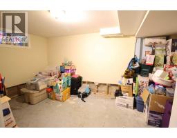 Laundry room - 5004 52 St, Taber, AB T1G1N2 Photo 12