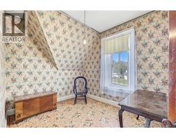 4 Yeamans Road, Minto, NB E4B2N2 Photo 39