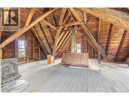 4 Yeamans Road, Minto, NB E4B2N2 Photo 44
