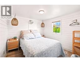 22 Harvey Shore, Little Shemogue, NB E4M3K2 Photo 18