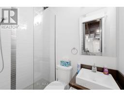 12 - 13 Kenview Boulevard, Brampton, ON L6T5K9 Photo 14