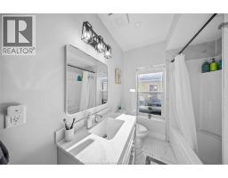 143 Wellington Street, Harrow, ON N0R1G0 Photo 22