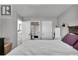4pc Ensuite bath - 123 Whalley Crescent, Saskatoon, SK S7T0H9 Photo 11