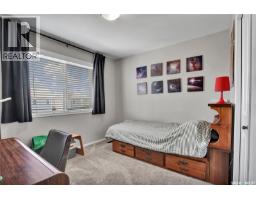 Other - 123 Whalley Crescent, Saskatoon, SK S7T0H9 Photo 15