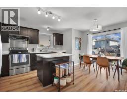 Laundry room - 123 Whalley Crescent, Saskatoon, SK S7T0H9 Photo 6