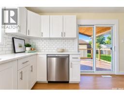 734 Sherry Way, Saskatoon, SK S7M5R7 Photo 14