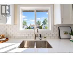 734 Sherry Way, Saskatoon, SK S7M5R7 Photo 15