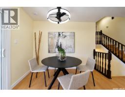 734 Sherry Way, Saskatoon, SK S7M5R7 Photo 16