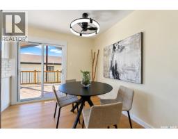 734 Sherry Way, Saskatoon, SK S7M5R7 Photo 17